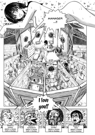 Hikoushiki Heroine Zukan | Informal Heroine Gangbang Ch.1-8 Page #189