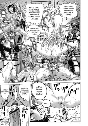 Hikoushiki Heroine Zukan | Informal Heroine Gangbang Ch.1-8 Page #169