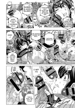 Hikoushiki Heroine Zukan | Informal Heroine Gangbang Ch.1-8 Page #60