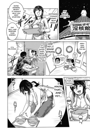 Hikoushiki Heroine Zukan | Informal Heroine Gangbang Ch.1-8 Page #190