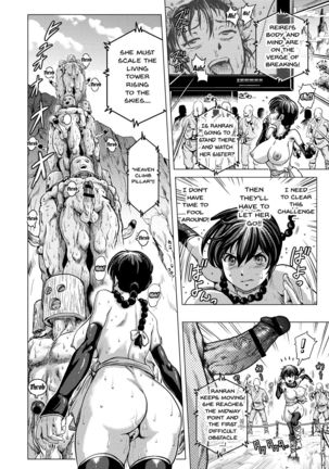Hikoushiki Heroine Zukan | Informal Heroine Gangbang Ch.1-8 Page #54