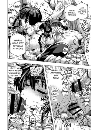 Hikoushiki Heroine Zukan | Informal Heroine Gangbang Ch.1-8 Page #78