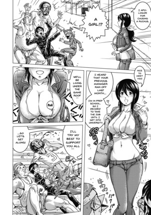 Hikoushiki Heroine Zukan | Informal Heroine Gangbang Ch.1-8 Page #182
