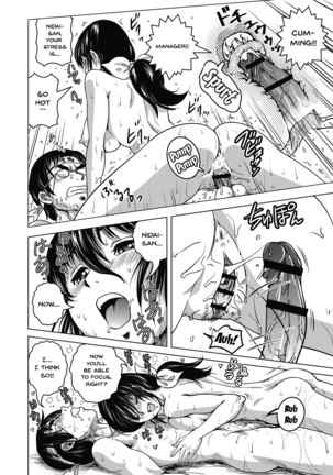 Hikoushiki Heroine Zukan | Informal Heroine Gangbang Ch.1-8 Page #204