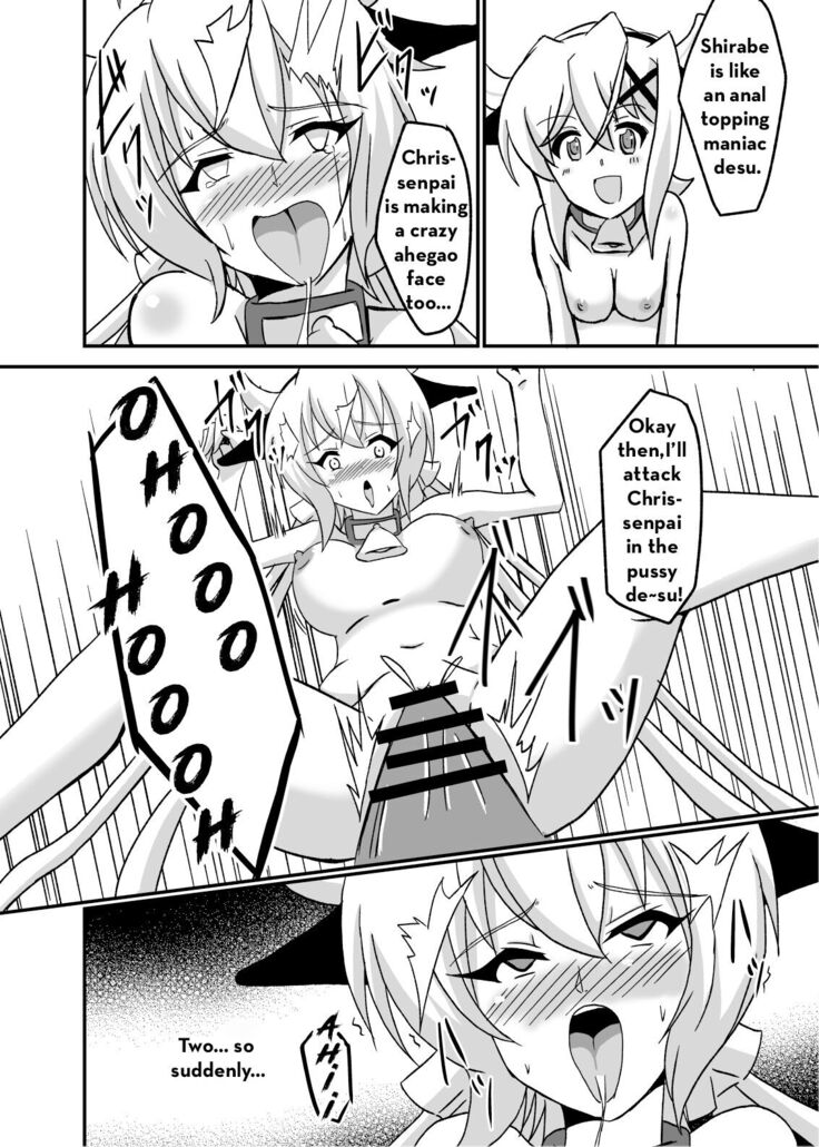 Kouhai-tachi ga Bakunyuu Senpai o Sakunyuu Choukyou Shitemita