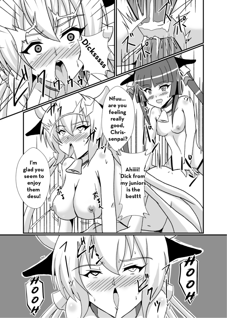 Kouhai-tachi ga Bakunyuu Senpai o Sakunyuu Choukyou Shitemita
