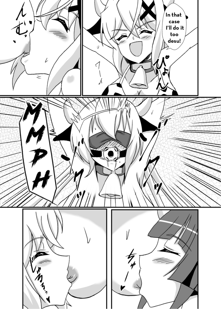 Kouhai-tachi ga Bakunyuu Senpai o Sakunyuu Choukyou Shitemita