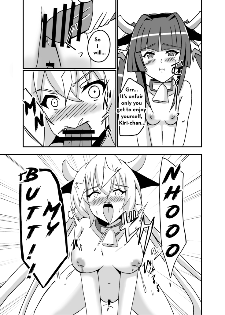 Kouhai-tachi ga Bakunyuu Senpai o Sakunyuu Choukyou Shitemita