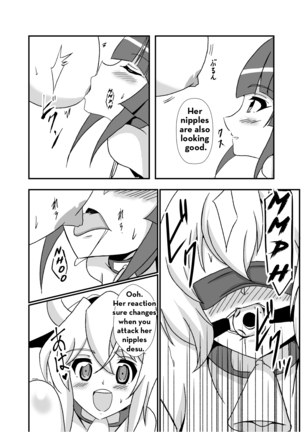 Image 13651384