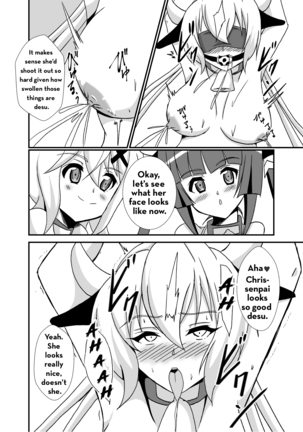 Kouhai-tachi ga Bakunyuu Senpai o Sakunyuu Choukyou Shitemita - Page 13