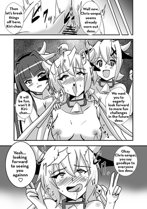 Kouhai-tachi ga Bakunyuu Senpai o Sakunyuu Choukyou Shitemita - Page 24