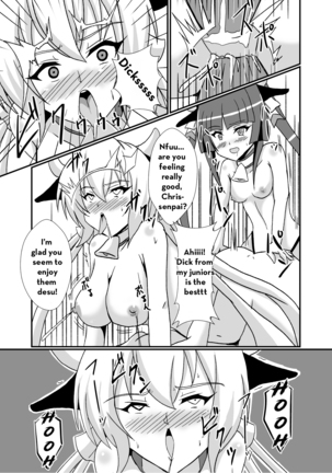 Kouhai-tachi ga Bakunyuu Senpai o Sakunyuu Choukyou Shitemita - Page 22