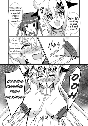 Kouhai-tachi ga Bakunyuu Senpai o Sakunyuu Choukyou Shitemita - Page 16