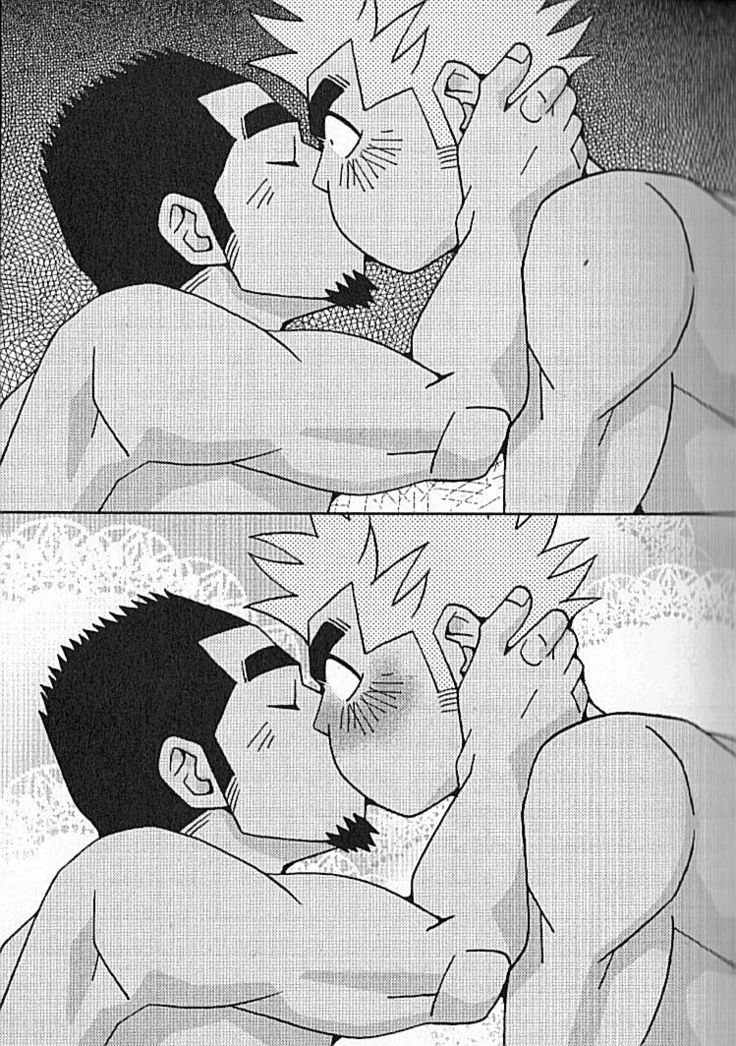 Kachiiro no Koi