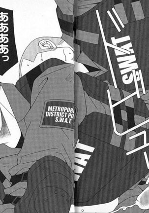 Kachiiro no Koi Page #129