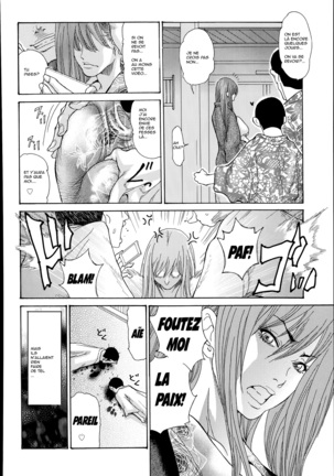 Hitozuma Kanochi Onsen~ Page #38