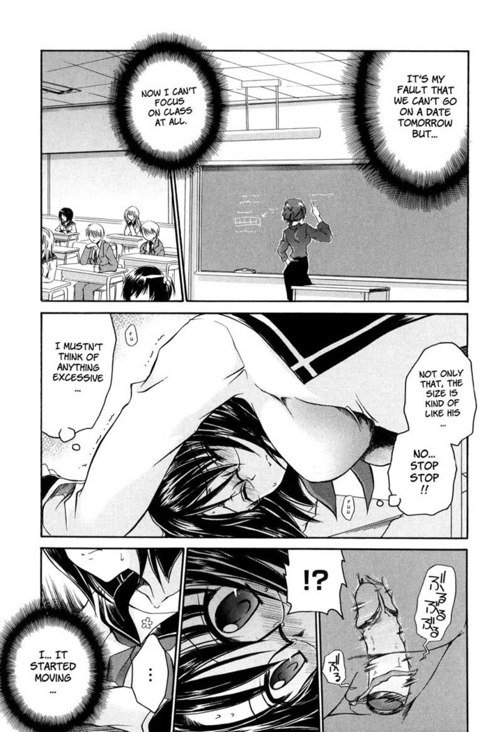 Love and Hate Chapter 4