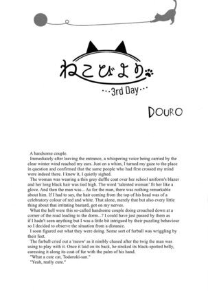 Neko Biyori - Page 34