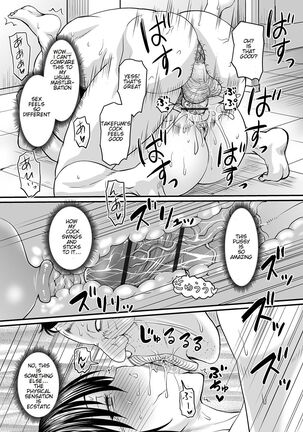 Hypnosis Boss - Complete Page #17