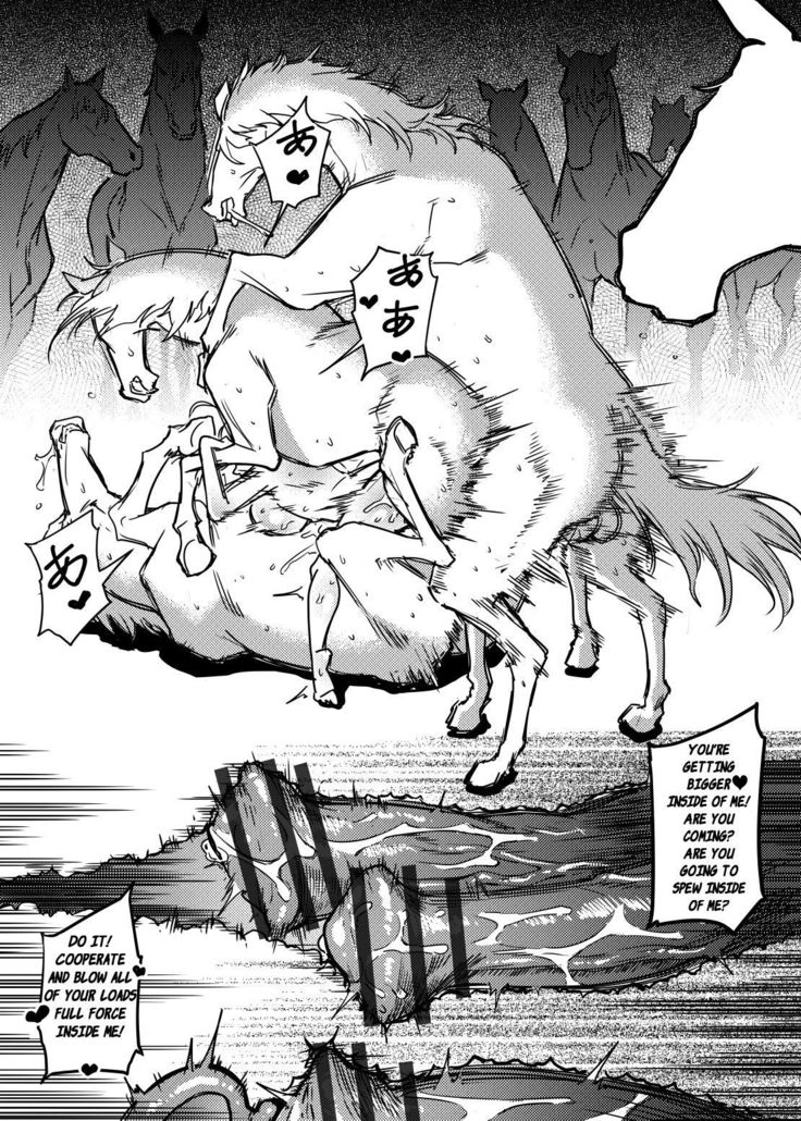 Hakuba Uma ni Norareru Kishi