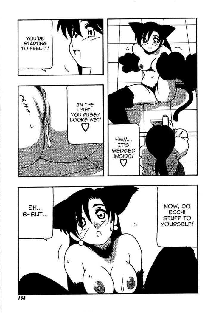 The Manken Club Like Whirlwind and Surge Waves!! Ch9