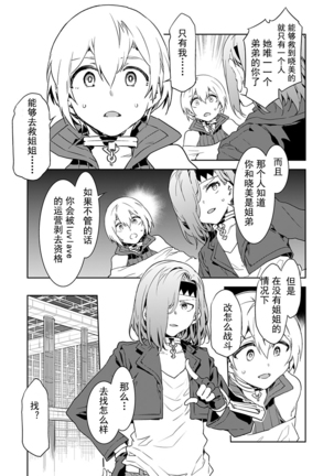 Image 10438663