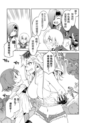 Image 10438669