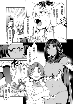 Image 10438671