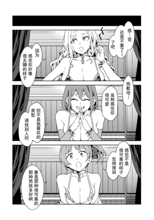 Image 10438667