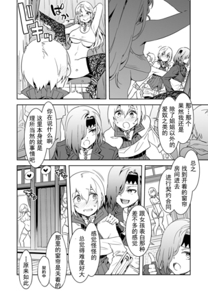 Image 10438666
