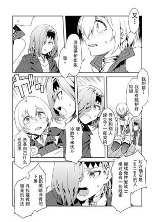 Image 10438662