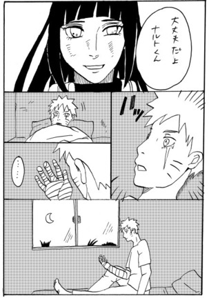 Manga 17 Hon - Page 28