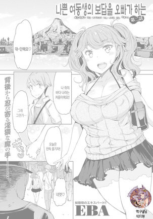 Image 2573484