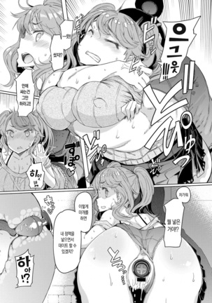 Image 2573489
