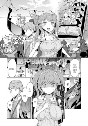 Image 2573486