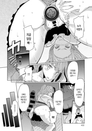 Image 2573492