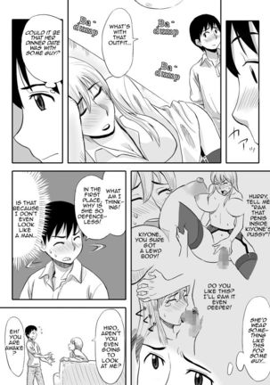 Inran Onee-chan wa Seijunha | My Debauched Big Sister Looks So Innocent - Page 8