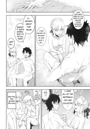 Chaldea Soap SSS-kyuu Gohoushi Maid - Page 19