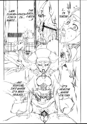 Melancholic Automaton 2 Page #13