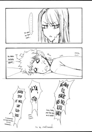Melancholic Automaton 2 Page #15