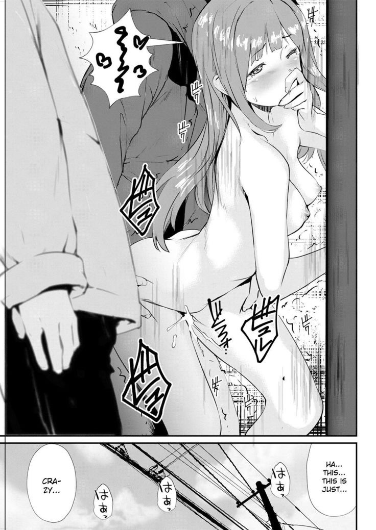 No Bra Kanojo