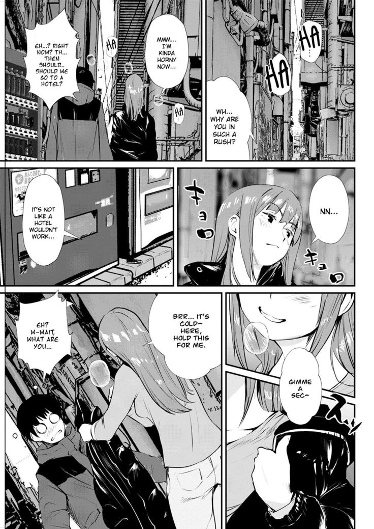 No Bra Kanojo