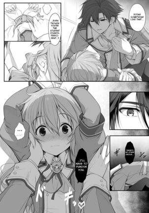 Image 13813274