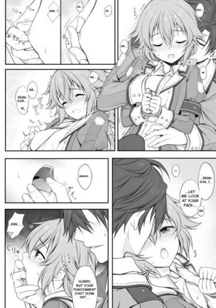 Image 13813278