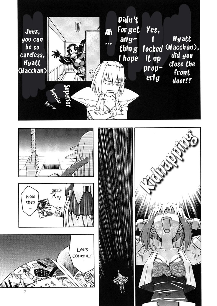 ~wall~