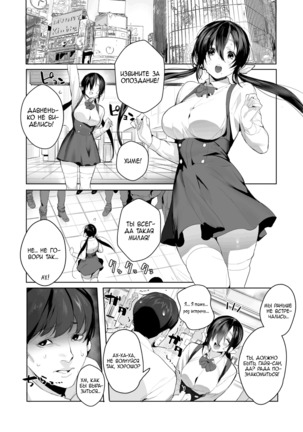 Image 7544203