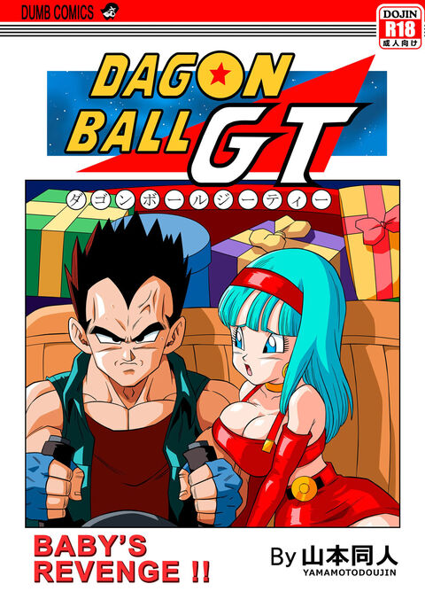 Dragon Ball Gt Porn - Dragon ball gt porno gay. Most watched porn Free pictures.