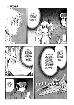 Yuria 100 Shiki Vol4 - Type 26 Page #11