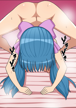 If Those Girls Were My Total Sex Slaves ~Dragon Quest~ Page #101