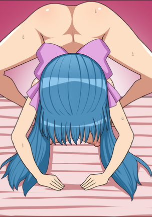 If Those Girls Were My Total Sex Slaves ~Dragon Quest~ Page #232